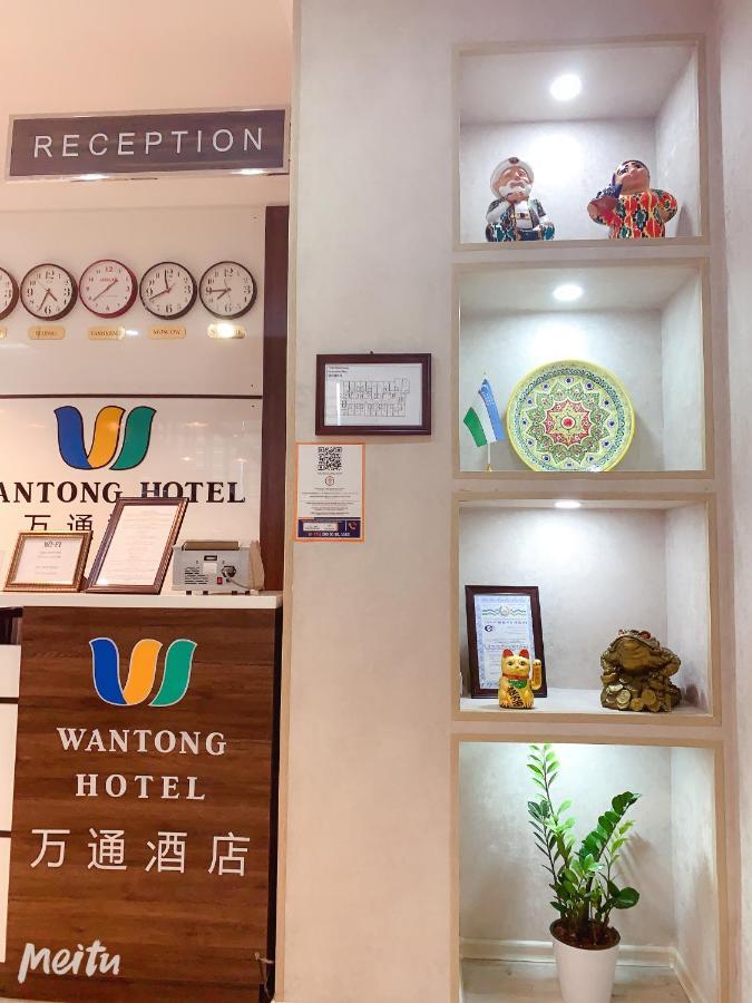 Wantong Hotel Ташкент Екстериор снимка