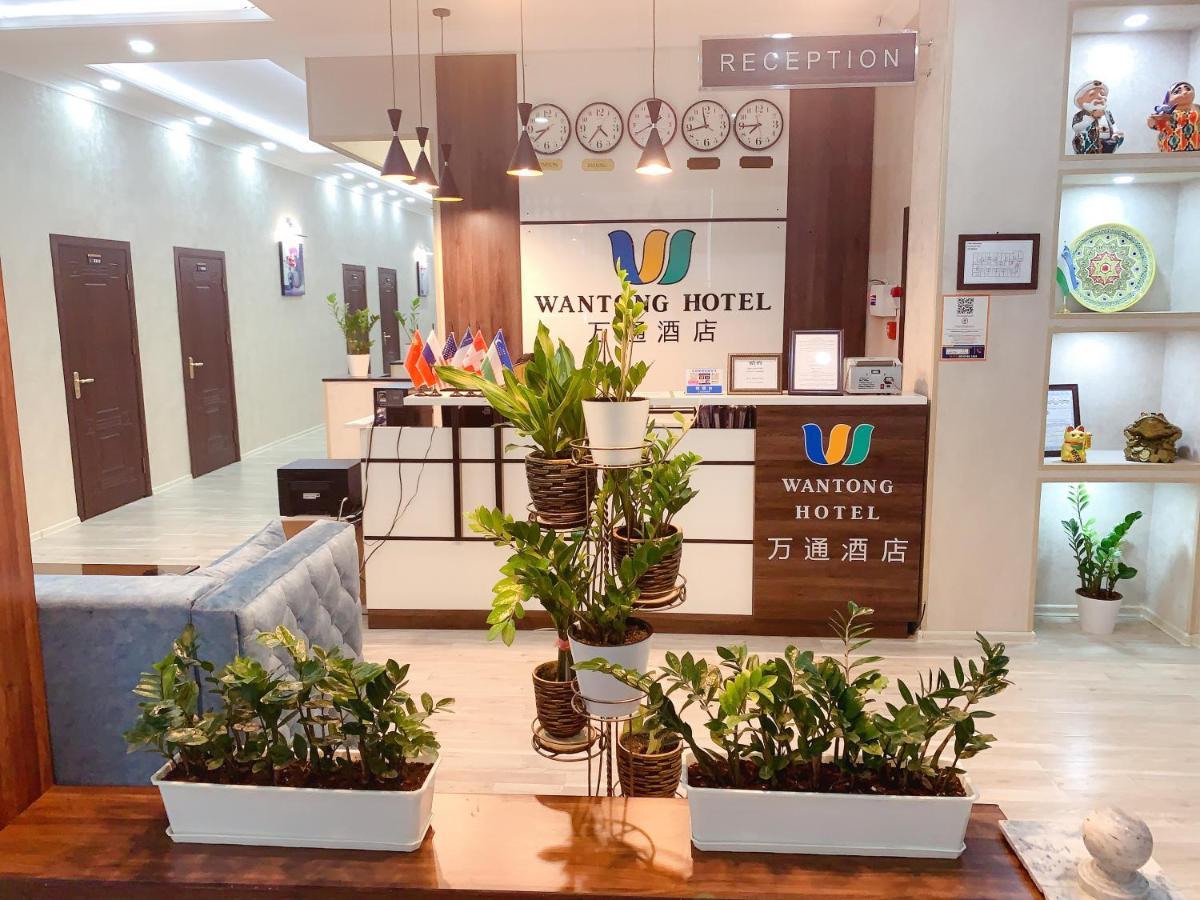 Wantong Hotel Ташкент Екстериор снимка